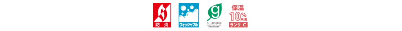 3位　TT9003/川島織物セルコン